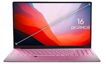 Ноутбук FlashBook 16 (Intel Celeron N5095, RAM 16 ГБ, SSD 512 ГБ, Intel UHD Graphics 600, Windows Pro), розовый, Русская раскладка