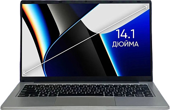 Ноутбук FlashBook 14.1 (Intel Celeron N4000, RAM 8 ГБ, SSD 256 ГБ, Intel UHD Graphics 600, Windows Pro), серебристый, Русская раскладка